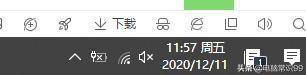 5e480beffa5a4d8dbb3e84594a1183a4noop.image_-1 第1张
