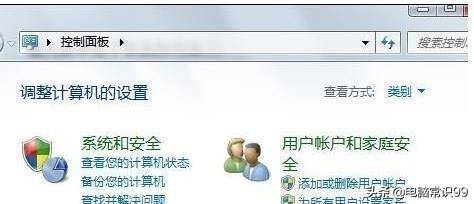 2f4a516db9b647eb9424e1c867cd1d9fnoop.image_-1 第9张