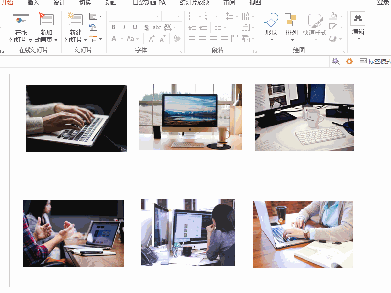 1532943753636a343a2948anoop.image_ 第7张