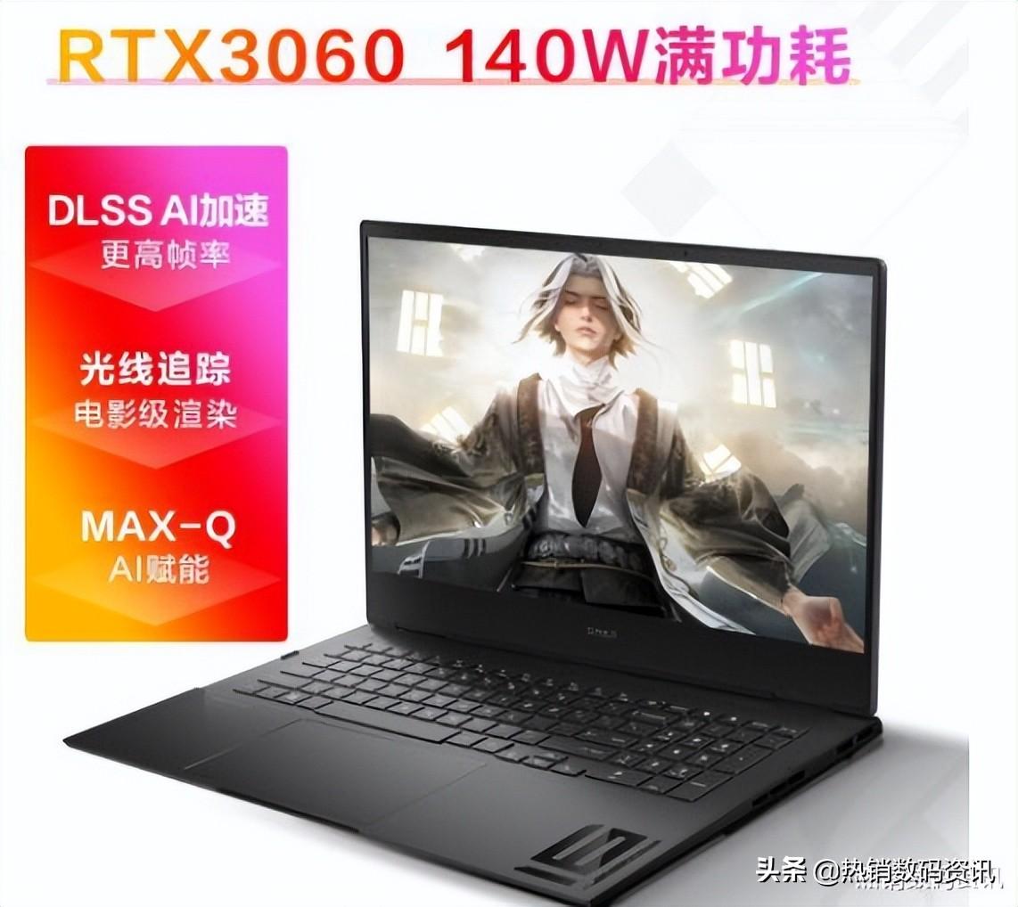 060显卡什么水平（游戏本rtx3060显卡档次）"