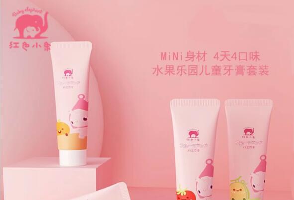 婴儿洗护用品十大名牌：强生婴儿夺得冠军 第11张