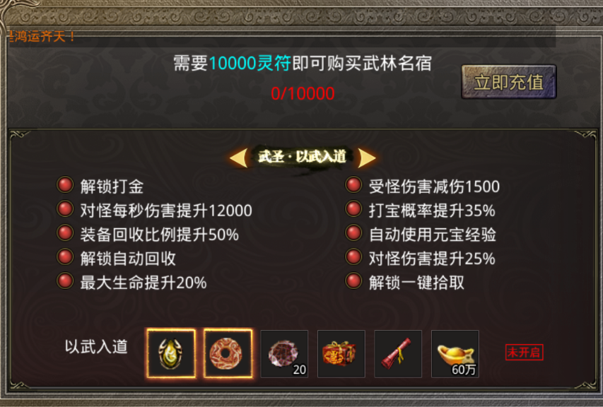 68c3de8a017147fbacd1ec6ac7626850noop.image_ 第9张
