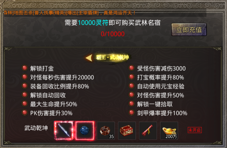 348821484262459eb4fee11d823e1130noop.image_ 第11张