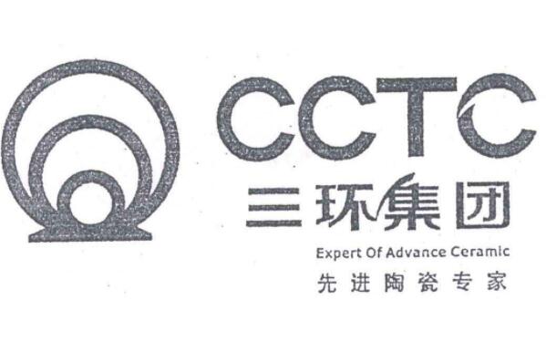 陶瓷餐具品牌十大排名，红叶陶瓷排第一名 第13张