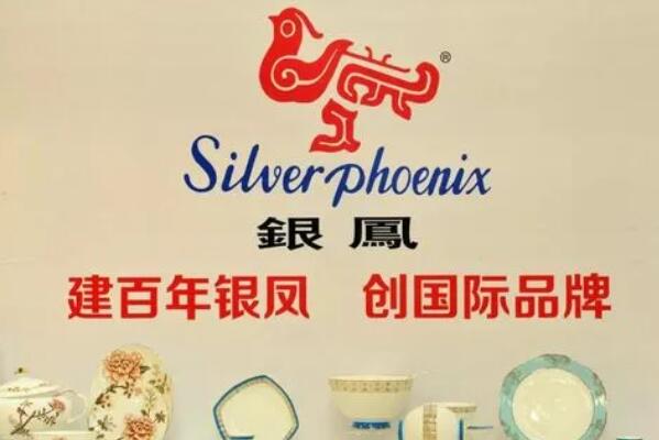 陶瓷餐具品牌十大排名，红叶陶瓷排第一名 第15张