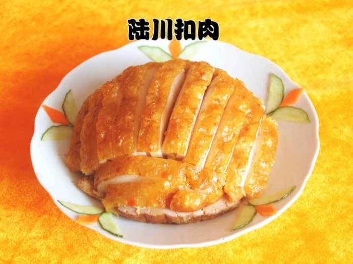 广西玉林最有名的6大特色名菜，竹筒东坡肉位列第二 第7张