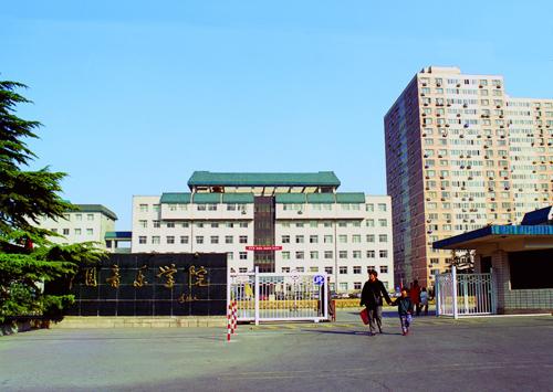 021中国十大艺术院校排名，第一名是央美！"