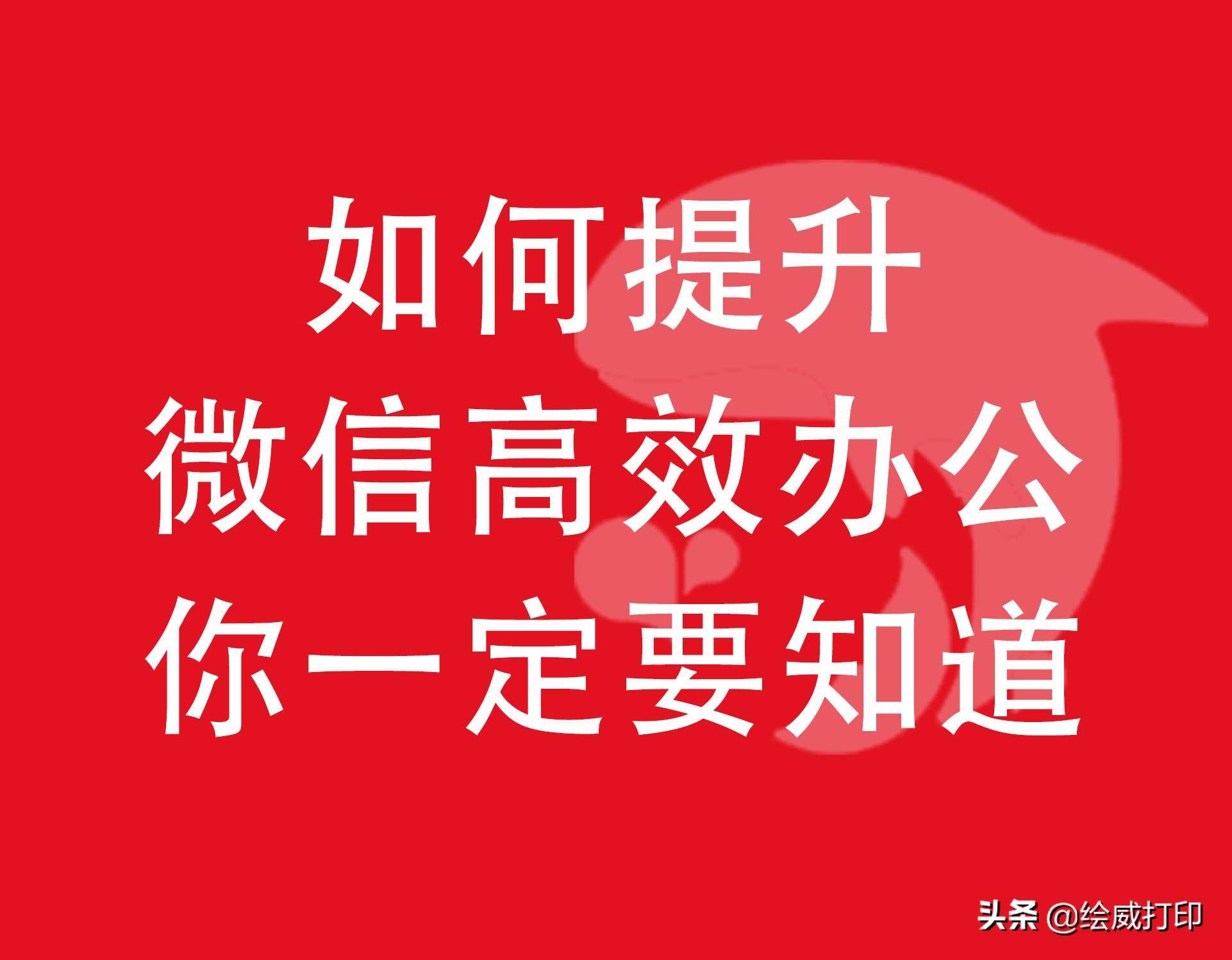 c2c482a7216f40969fde2d20f5a93ad3noop.image_ 第1张