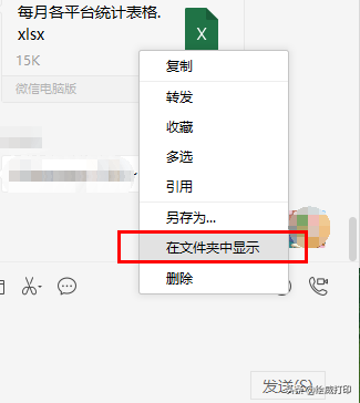 5967e14b6af84d8eb486e618ec573a91noop.image_ 第5张