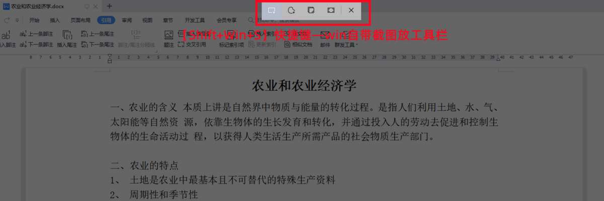 d97b0f8356ec4486b8afc2c9d5029c8dnoop.image_ 第7张