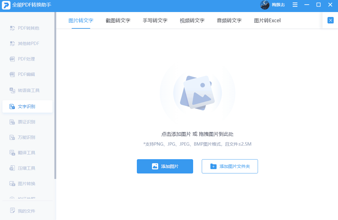 e0eb102912734b92b081275fa3bf5d94noop.image_ 第11张