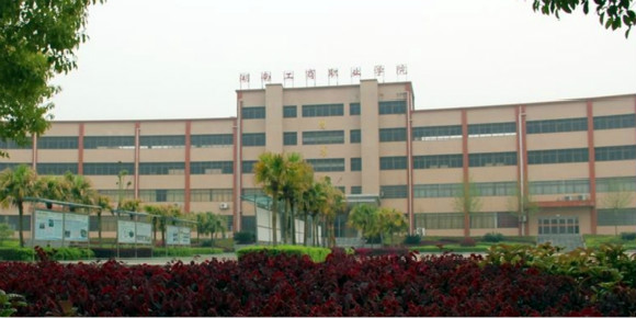 021湖南十大专科学校排名，有没有你的学校？"