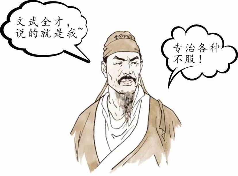 辛弃疾永遇乐千古江山古诗（永遇乐原文及注释诗意） 第1张
