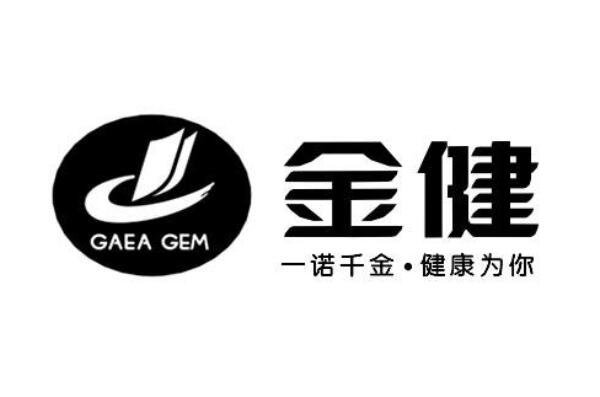 中国挂面十大名牌：今麦郎上榜，金龙鱼排第五 第7张