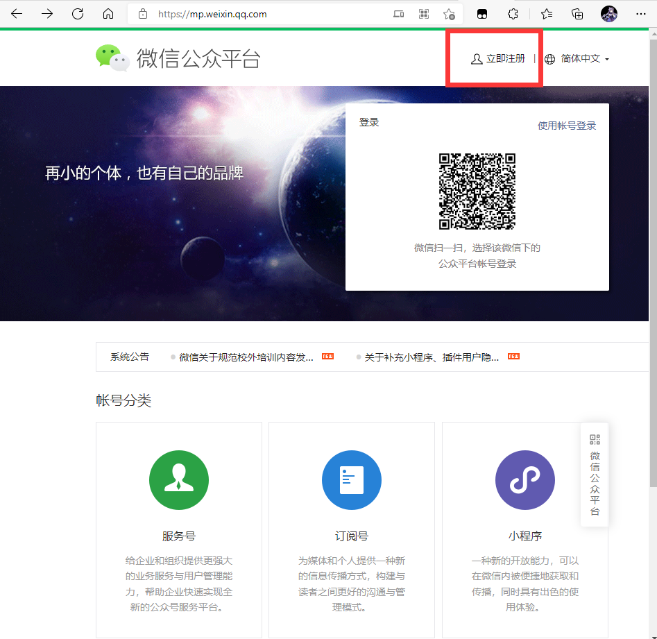 0f77033b67e8410eb118c1d73e2e81c1noop.image_ 第1张