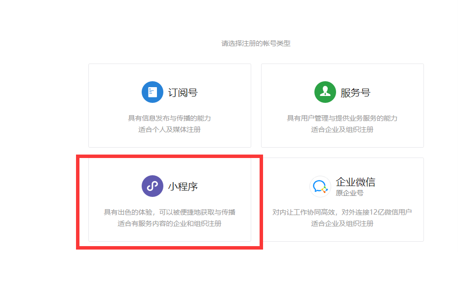 7197e6a3b3fa4287afaab5c814a159f7noop.image_ 第3张