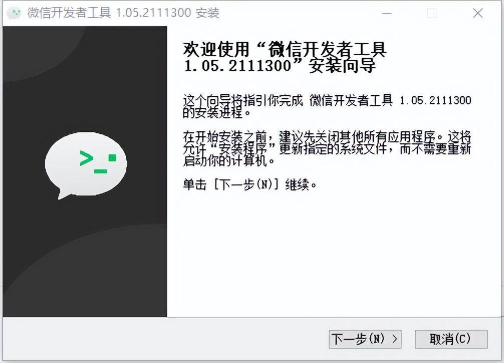 b26e7db663794c2ba9b3d2f65e916a00noop.image_ 第5张
