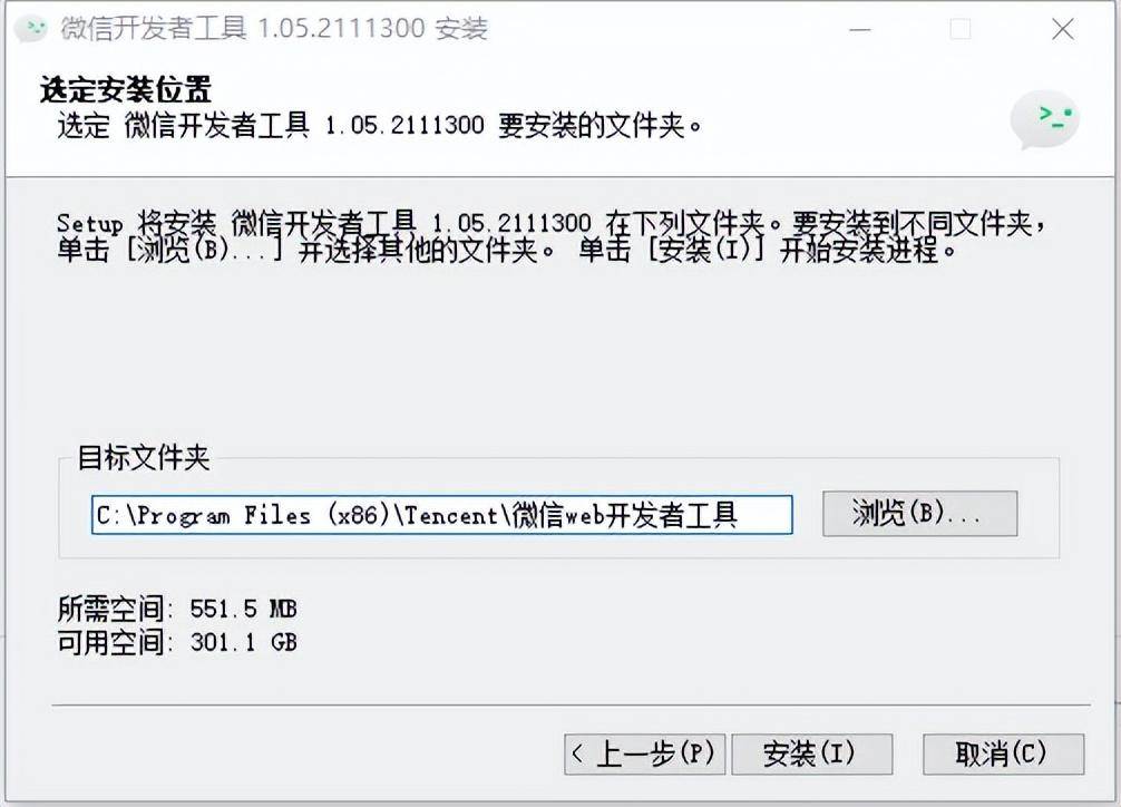 597718833e75418c91c6f1941d90ccc9noop.image_ 第7张