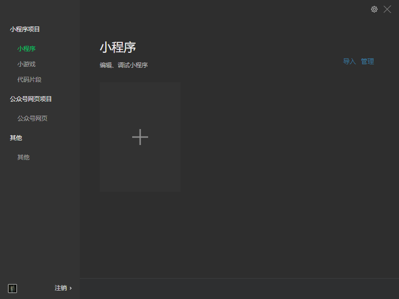8af0a7e40929450c8da995af8572a757noop.image_ 第9张