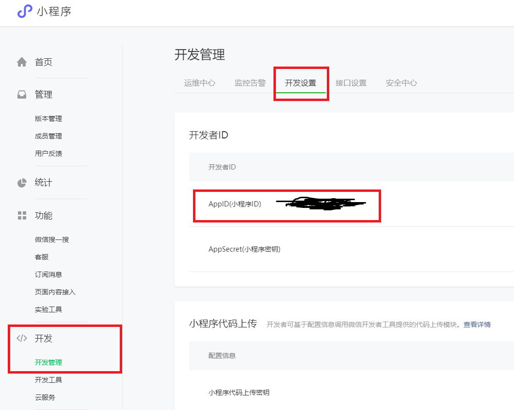 80f9cb4255a14b1791061997bec09aebnoop.image_ 第13张
