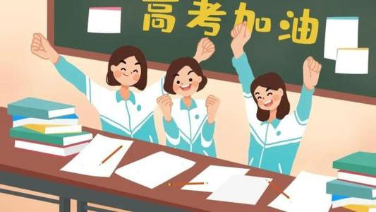 021最新全国专科院校排行榜"