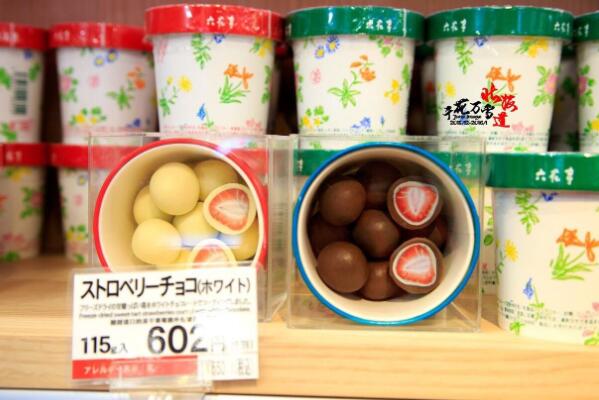 日本零食品牌排行榜：白色恋人排名第一 第5张