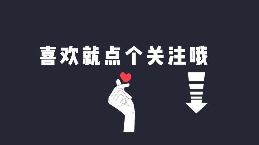 锁屏时间怎么设置（息屏显示时间设置方法） 第37张