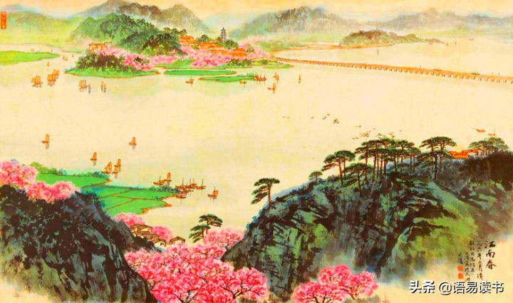 白居易的忆江南原文及译文（忆江南全文赏析及注释） 第3张