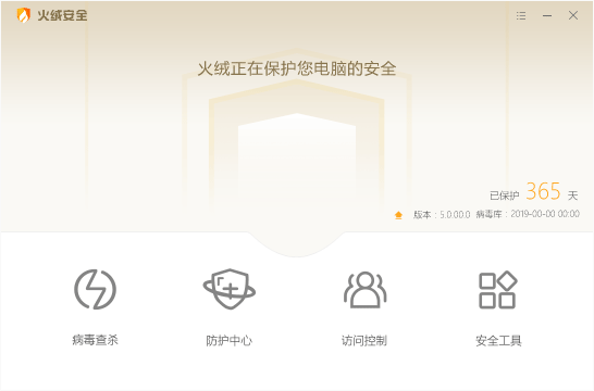365da20356714407bbaf388bd92f3685noop.image_ 第1张