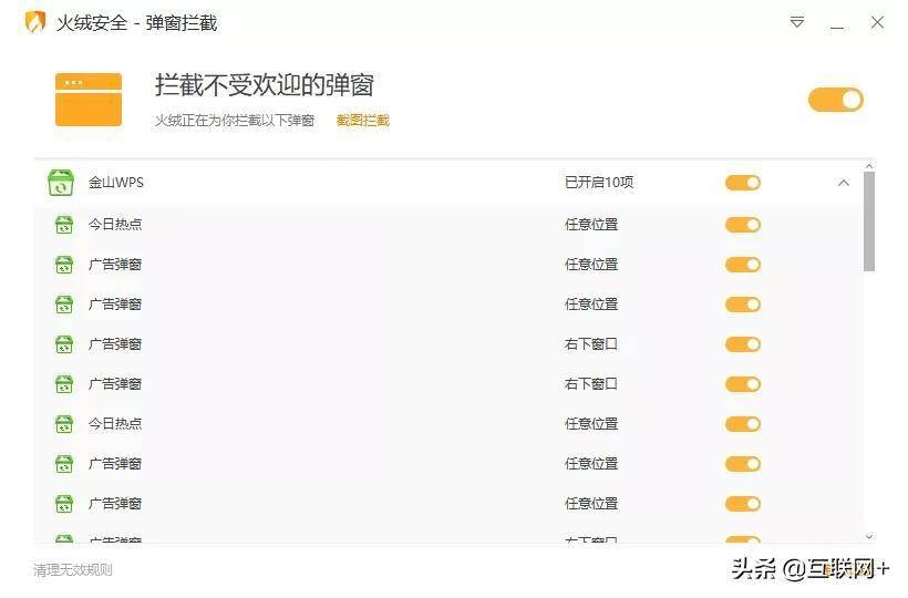 cdf173fc184b44fdb2467ffa0aac805fnoop.image_ 第5张