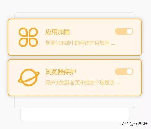 7f5da3a5cc524c66982528ed9c82f28enoop.image_ 第9张