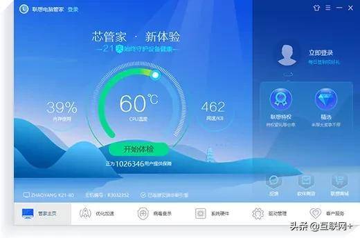 f95828debcd640c8a86ed745421f8fa3noop.image_ 第21张