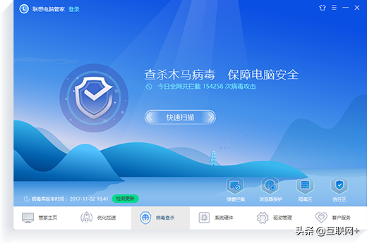 3959ed062ab74c7aa6f485b5973ffa2cnoop.image_ 第25张