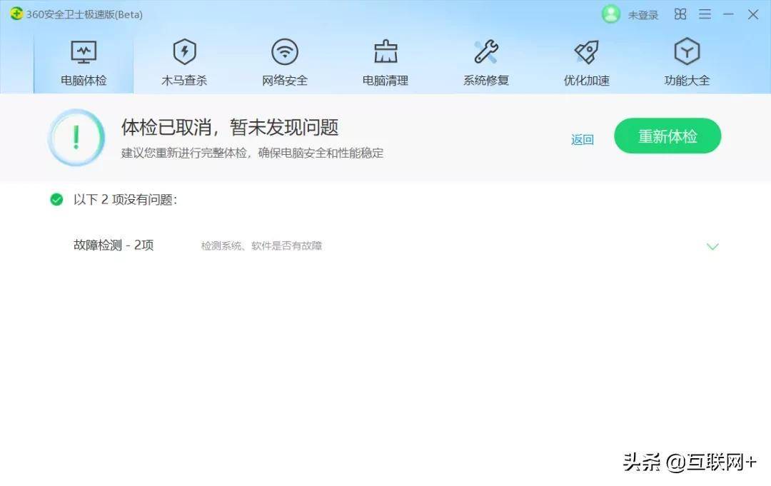 3974d76b78bd4d01877397bfca2fd94dnoop.image_ 第35张