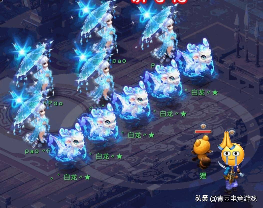 ea83fbc51e544555938bcbc65d2e4684noop.image_ 第3张