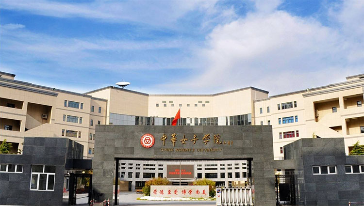 盘点全国高校单身率排行榜：多地师范大学上榜 第1张