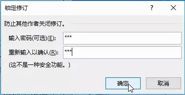 a97d22a1c0134b9c8d9af63952253531noop.image_-1 第3张