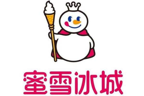 奶茶十大排行榜10强：奈雪的茶名列榜首 第3张