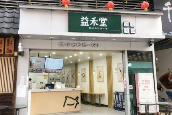 奶茶十大排行榜10强：奈雪的茶名列榜首 第15张