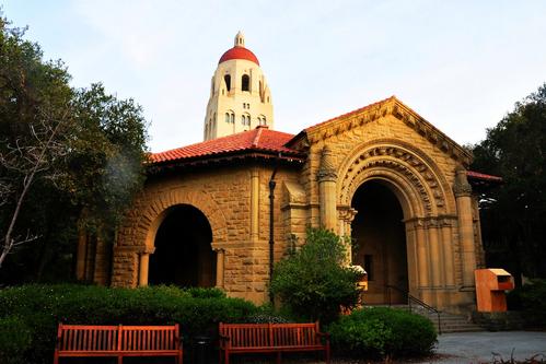 世界上录取率最低的十所大学排名 第3张