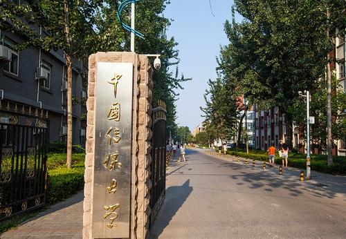 中国十大顶尖电影学院，北电稳居第一宝座 第7张