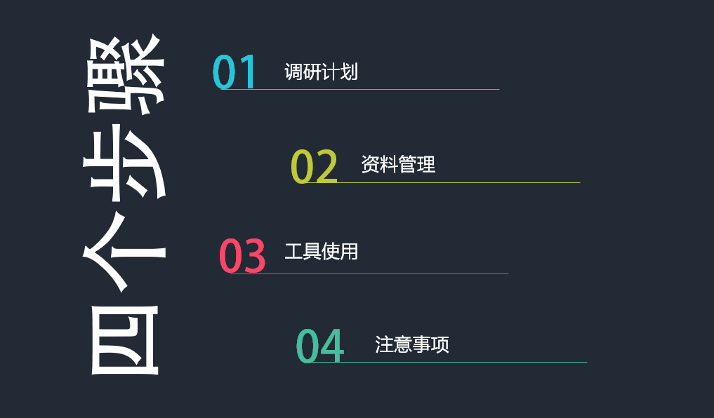 0dceb079c48249b280b75353e166fc4cnoop.image_ 第1张