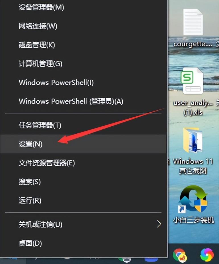 电脑麦克风不能说话但是能听（电脑麦克风发不出声音解决方法） 第1张