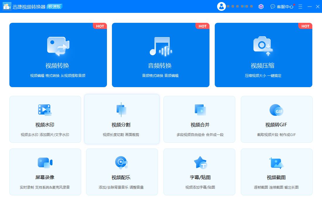 990d45685c604f418c1c86ada6fb8898noop.image_ 第9张