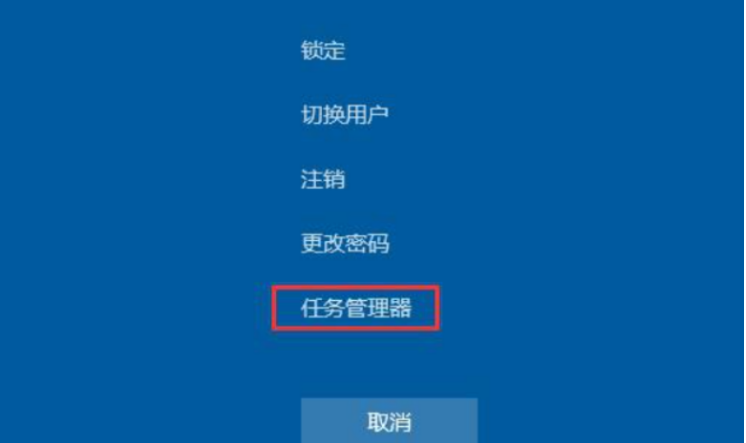 电脑黑屏只有鼠标箭头怎么修复（开机电脑屏幕黑屏只有鼠标解决方法） 第3张