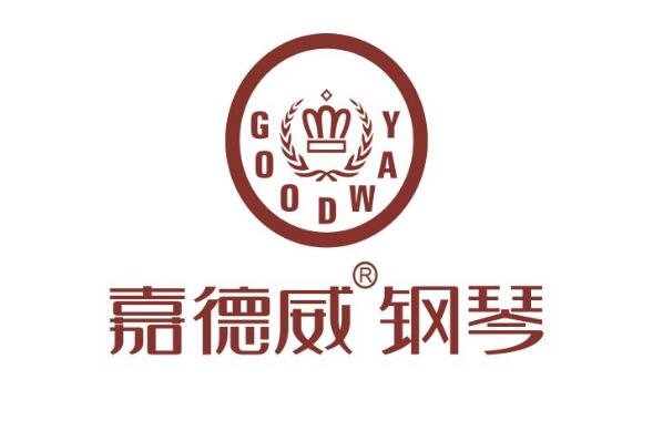 中国十大顶级钢琴品牌，珠江钢琴排在第一名 第15张
