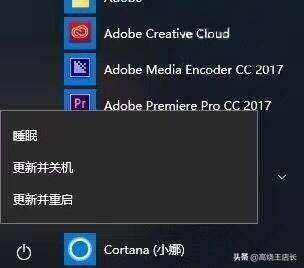 b0f8ade75ed946f8b9d39d8e206cbd87noop.image_ 第1张