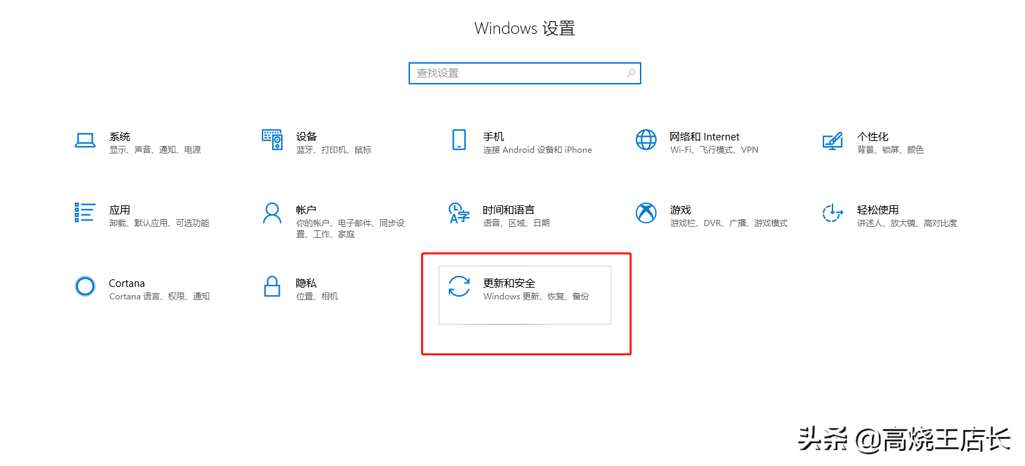 1a596d19a2364e1fbf46b57b21798a7cnoop.image_ 第7张