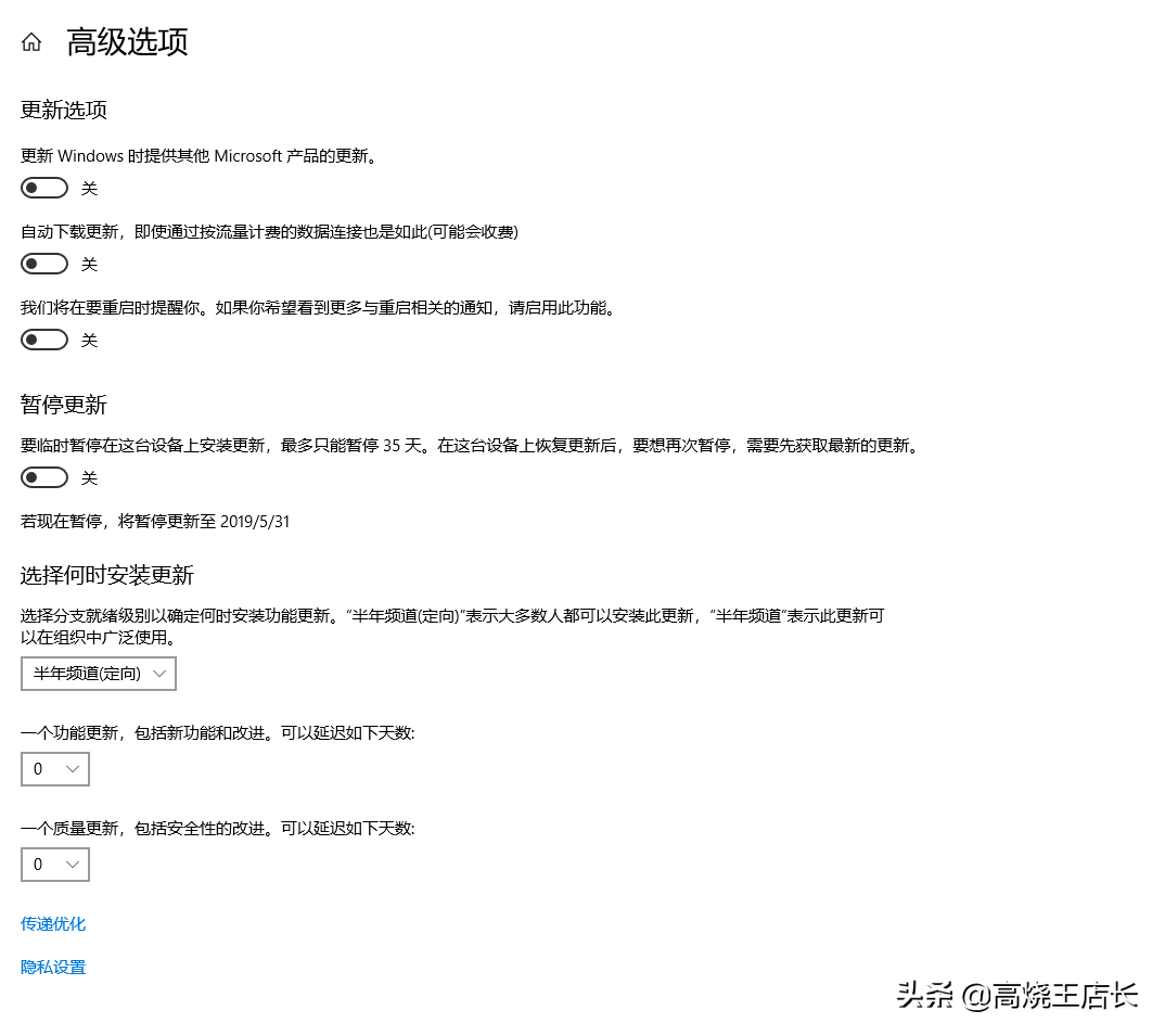 afd129f600534d31bebddd93ac54e5cbnoop.image_ 第11张