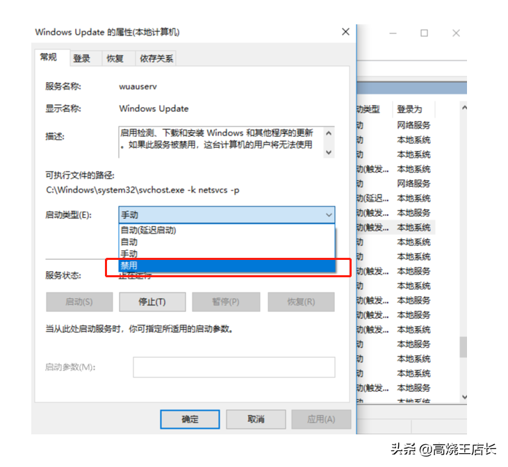1073e73413a648b0b3c9a221c52c9b11noop.image_ 第19张